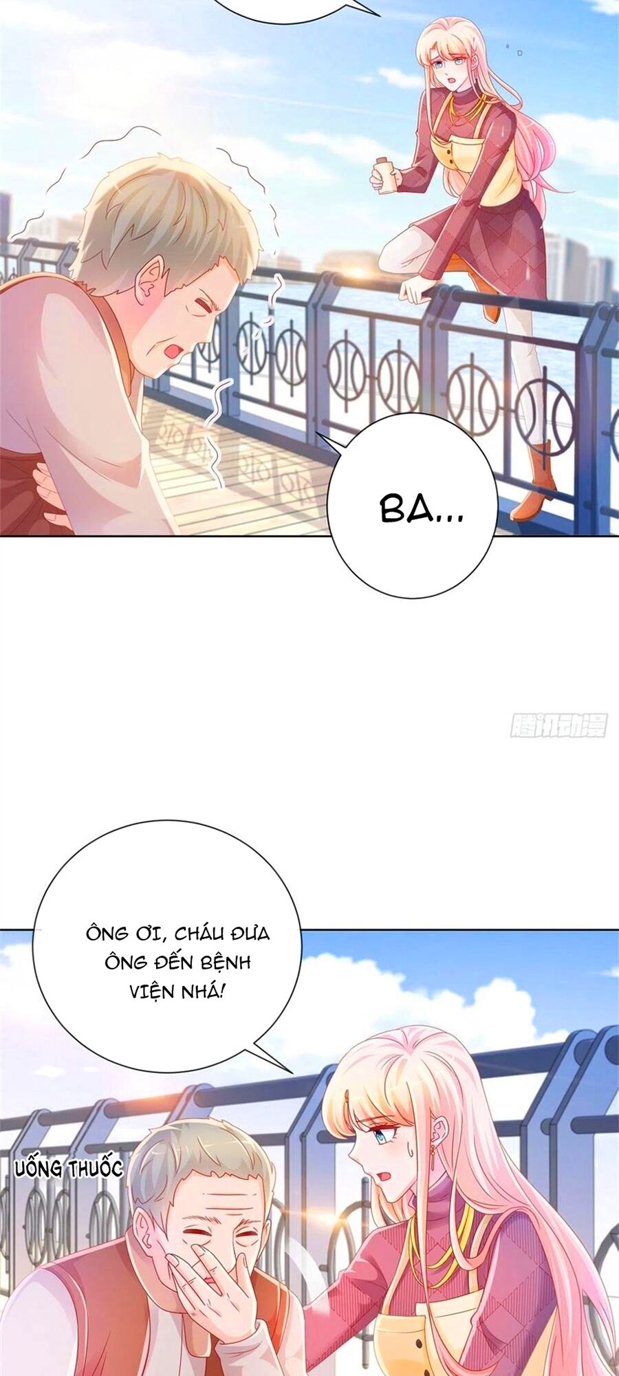 Ẩn Hôn 100%: Chọc Tức Vợ Yêu Mua Một Tặng Một Chapter 239 - Trang 2