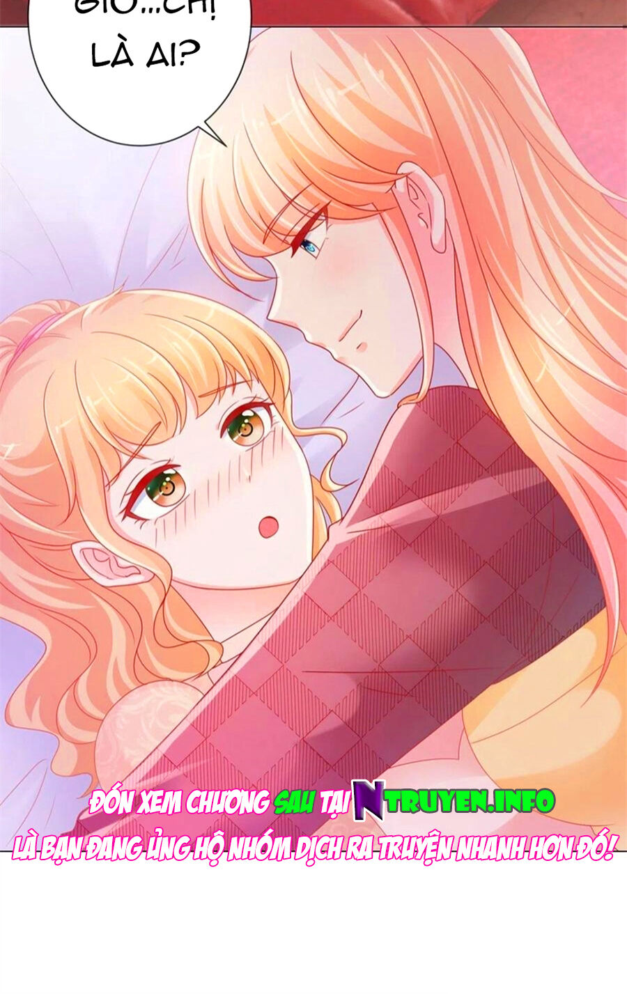 Ẩn Hôn 100%: Chọc Tức Vợ Yêu Mua Một Tặng Một Chapter 241 - Trang 2