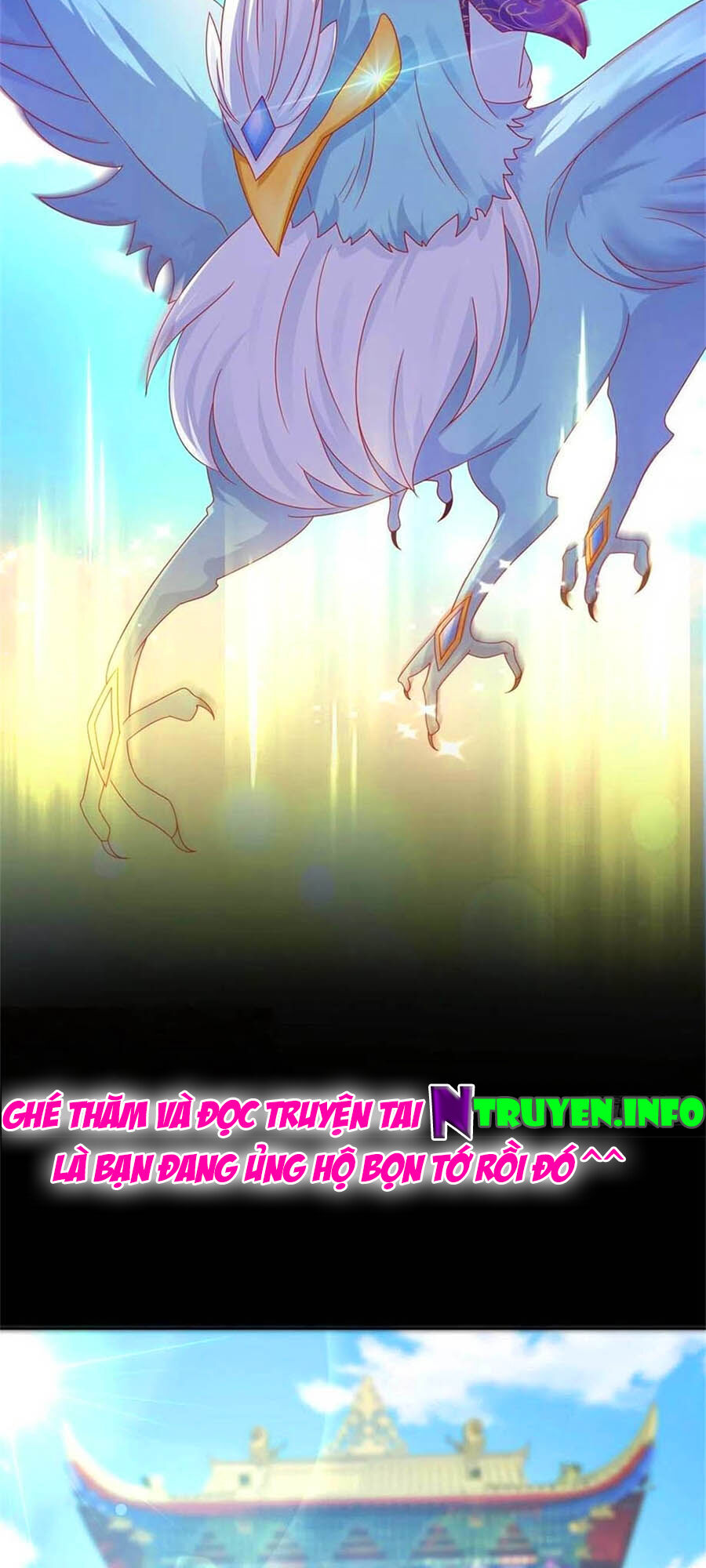 Ẩn Hôn 100%: Chọc Tức Vợ Yêu Mua Một Tặng Một Chapter 248 - Trang 2