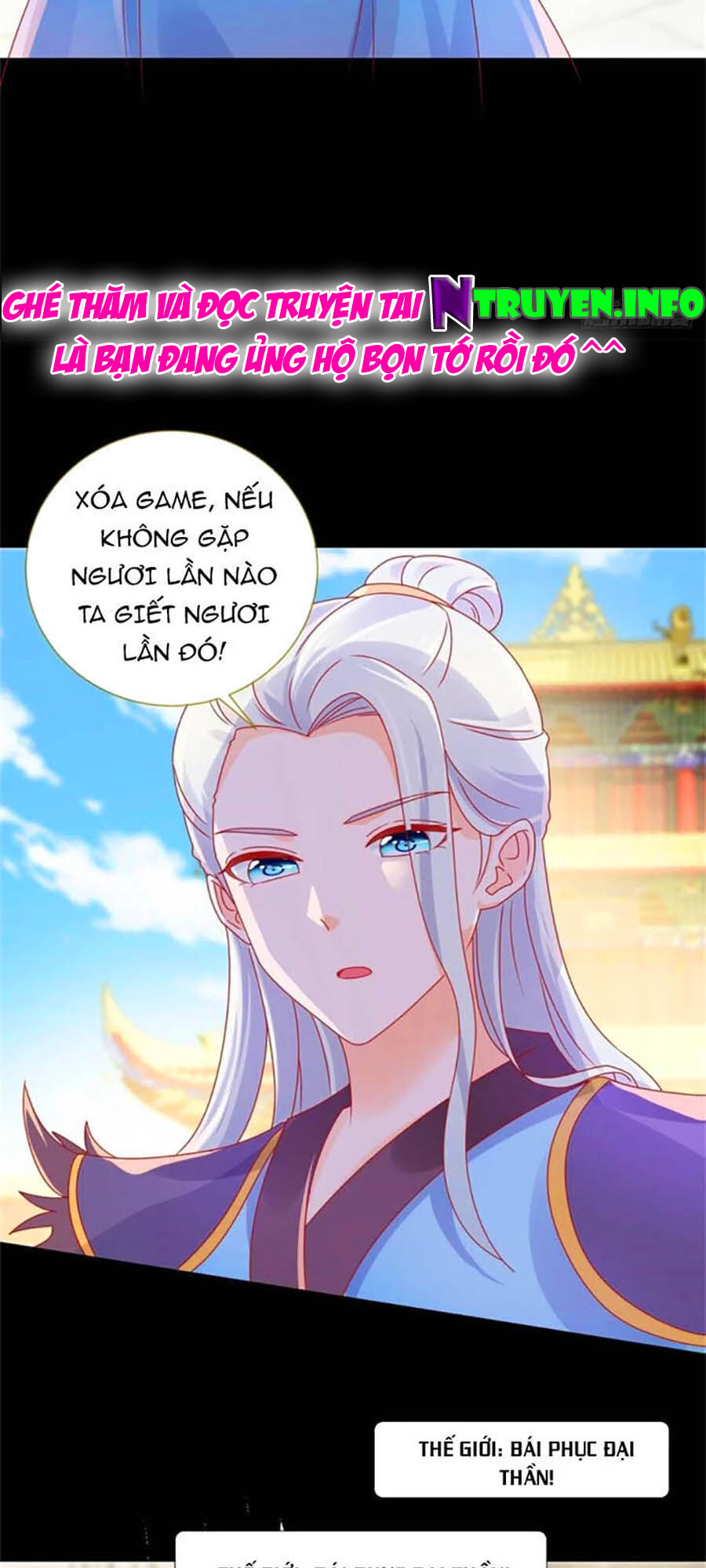 Ẩn Hôn 100%: Chọc Tức Vợ Yêu Mua Một Tặng Một Chapter 248 - Trang 2