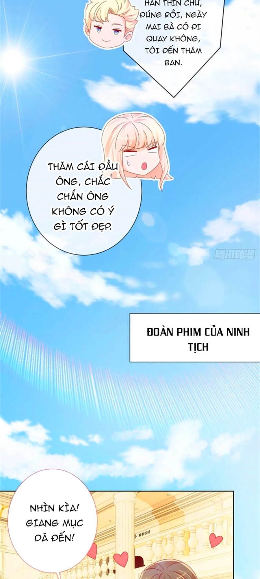 Ẩn Hôn 100%: Chọc Tức Vợ Yêu Mua Một Tặng Một Chapter 248 - Trang 2