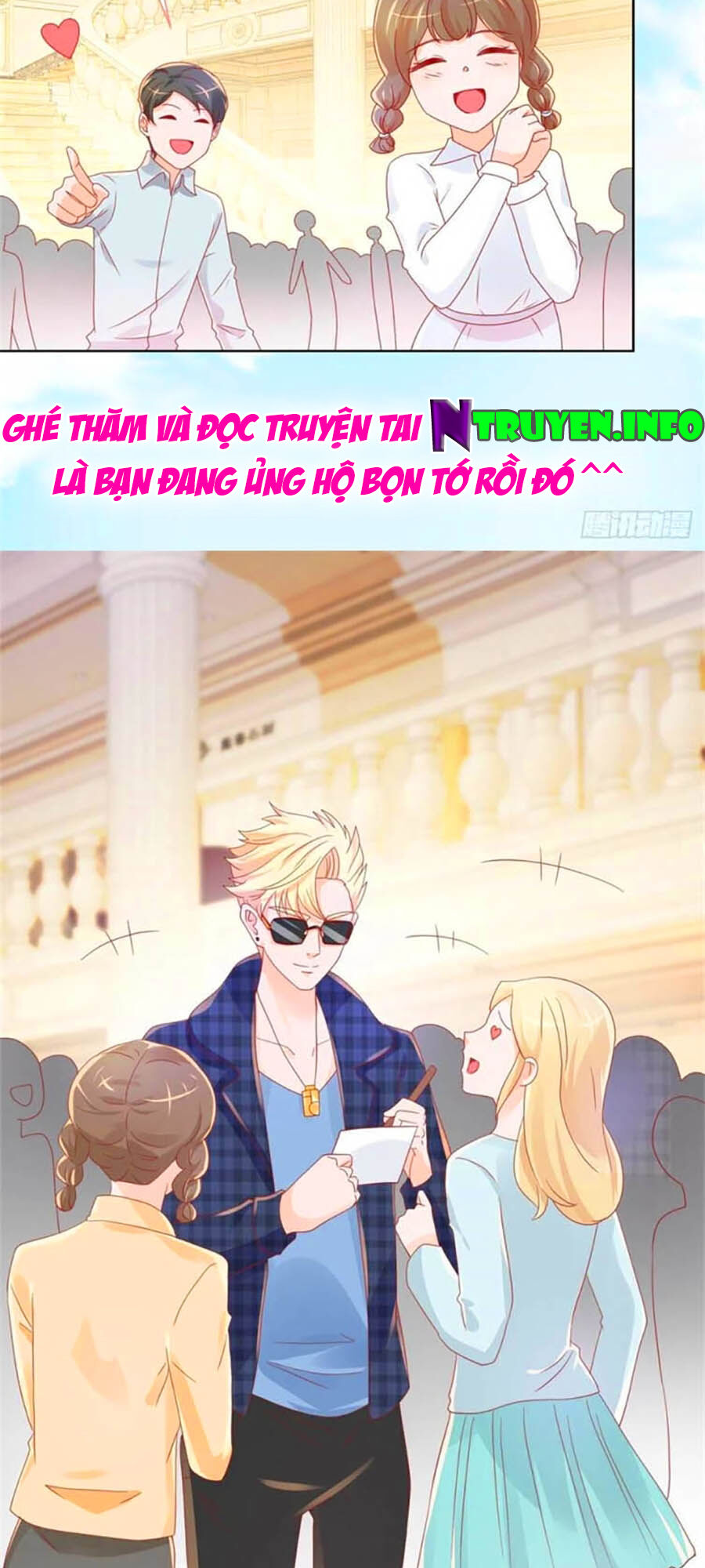 Ẩn Hôn 100%: Chọc Tức Vợ Yêu Mua Một Tặng Một Chapter 248 - Trang 2