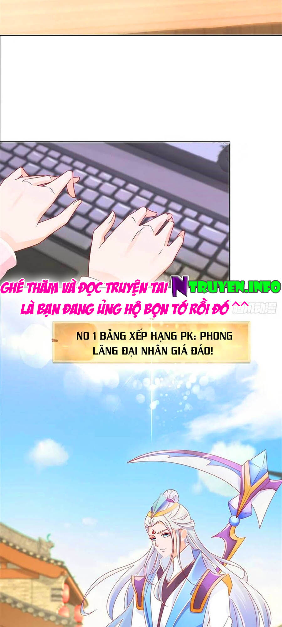 Ẩn Hôn 100%: Chọc Tức Vợ Yêu Mua Một Tặng Một Chapter 248 - Trang 2