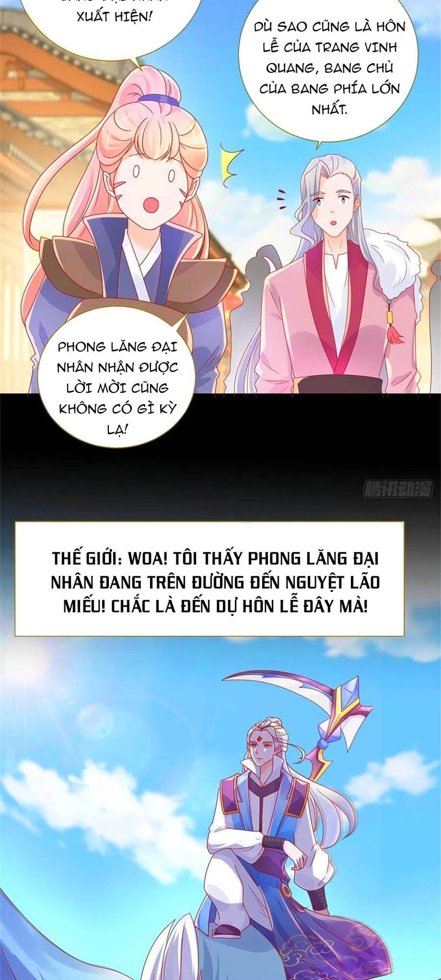 Ẩn Hôn 100%: Chọc Tức Vợ Yêu Mua Một Tặng Một Chapter 248 - Trang 2