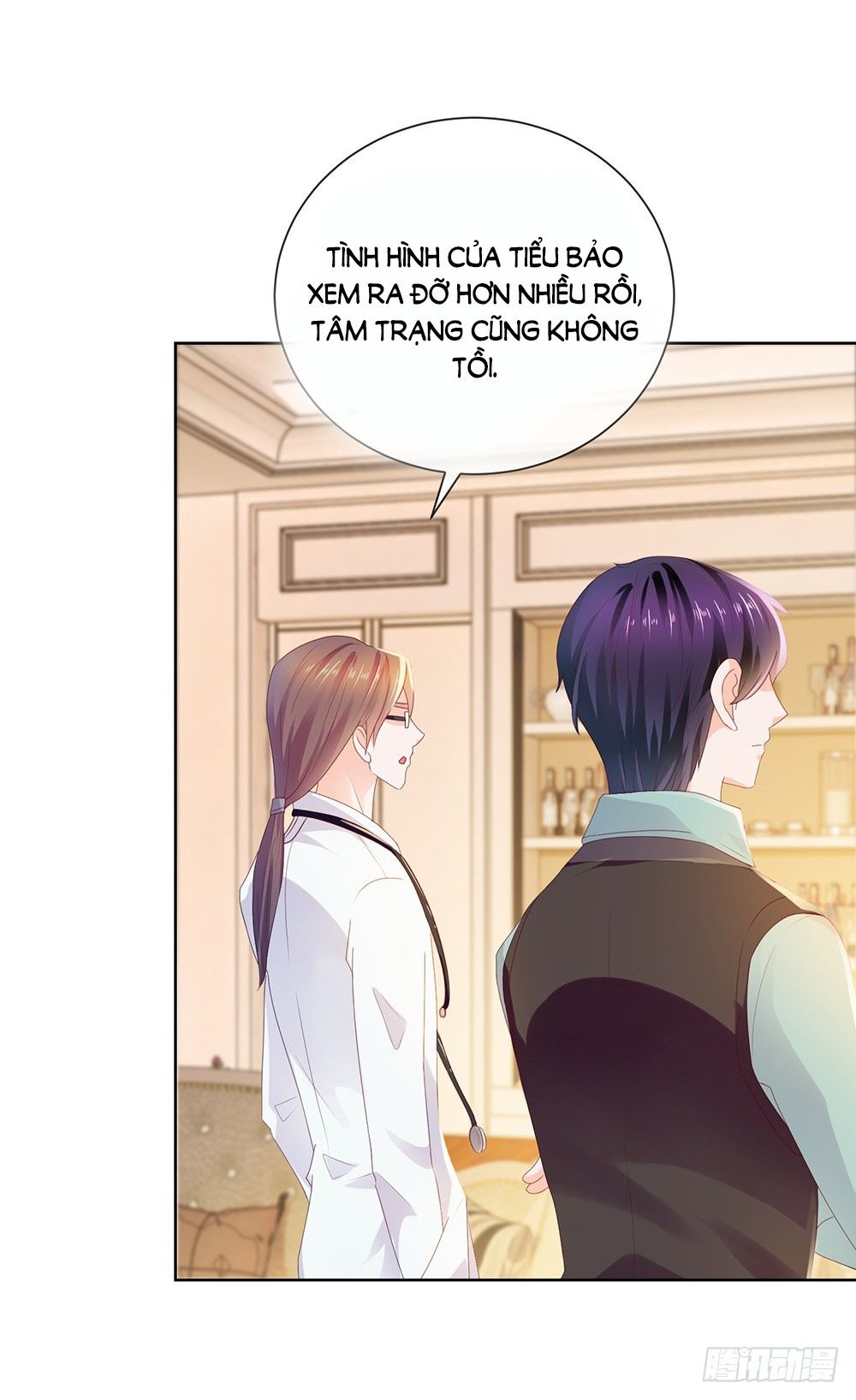 Ẩn Hôn 100%: Chọc Tức Vợ Yêu Mua Một Tặng Một Chapter 25 - Trang 2