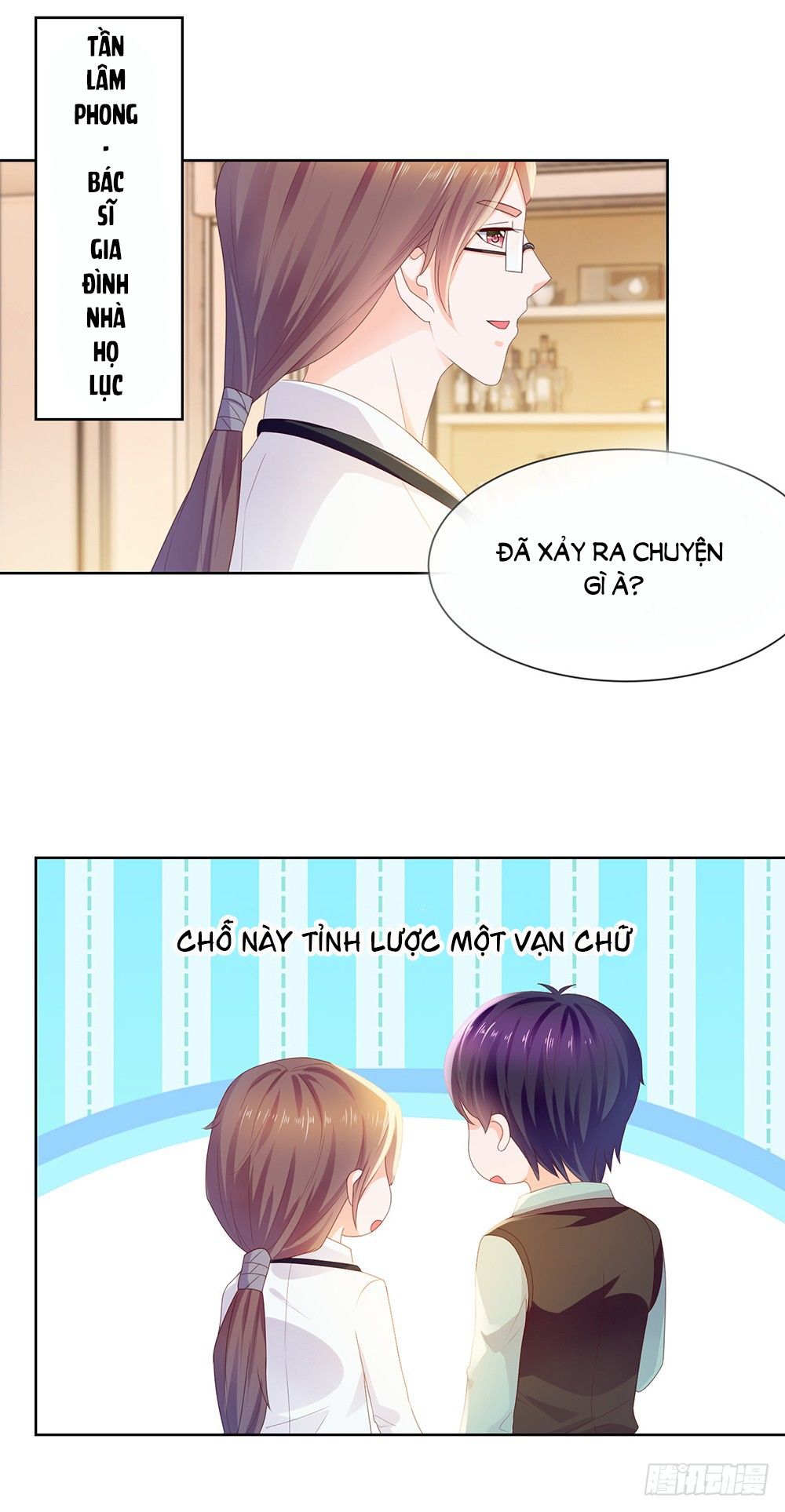 Ẩn Hôn 100%: Chọc Tức Vợ Yêu Mua Một Tặng Một Chapter 25 - Trang 2