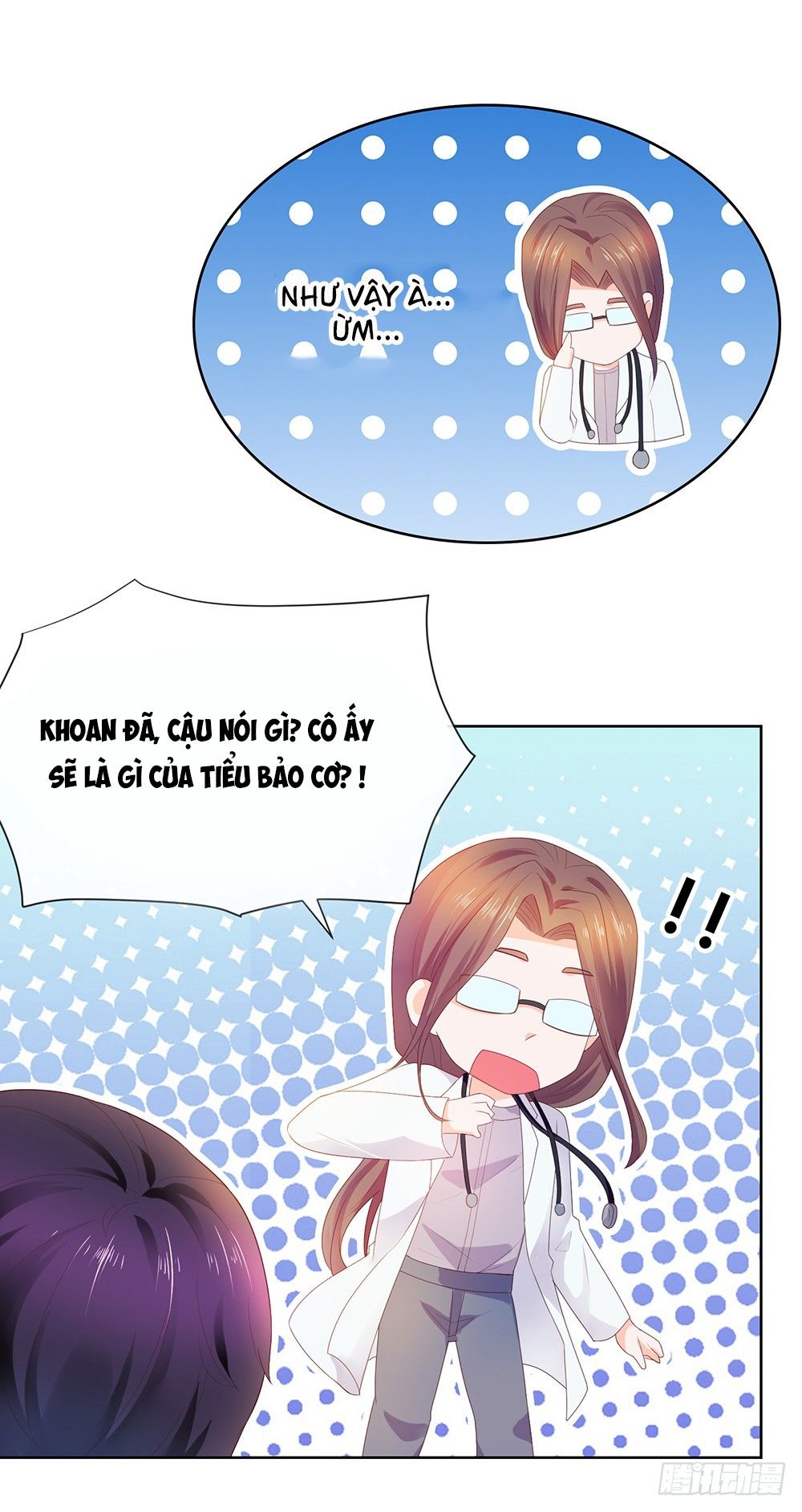 Ẩn Hôn 100%: Chọc Tức Vợ Yêu Mua Một Tặng Một Chapter 25 - Trang 2