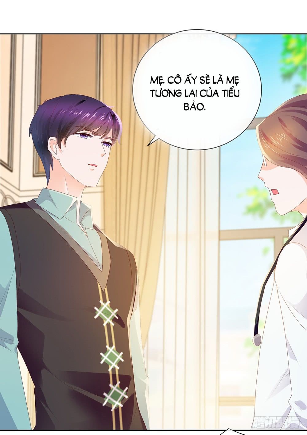 Ẩn Hôn 100%: Chọc Tức Vợ Yêu Mua Một Tặng Một Chapter 25 - Trang 2