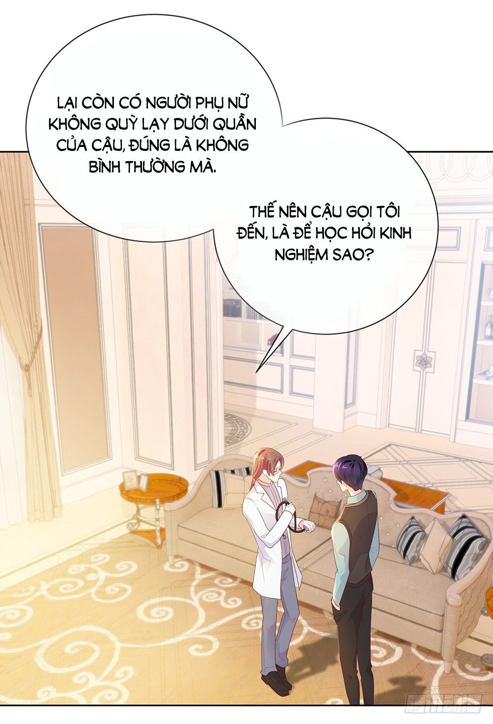 Ẩn Hôn 100%: Chọc Tức Vợ Yêu Mua Một Tặng Một Chapter 25 - Trang 2