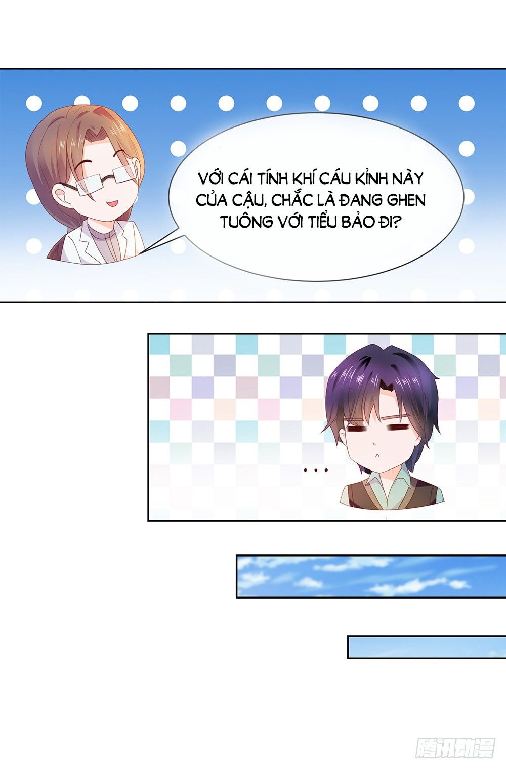 Ẩn Hôn 100%: Chọc Tức Vợ Yêu Mua Một Tặng Một Chapter 25 - Trang 2