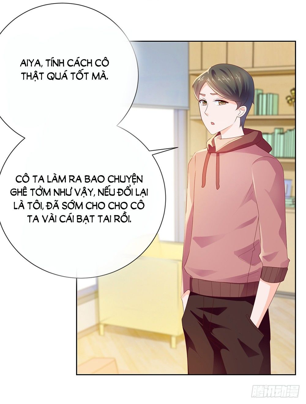 Ẩn Hôn 100%: Chọc Tức Vợ Yêu Mua Một Tặng Một Chapter 25 - Trang 2