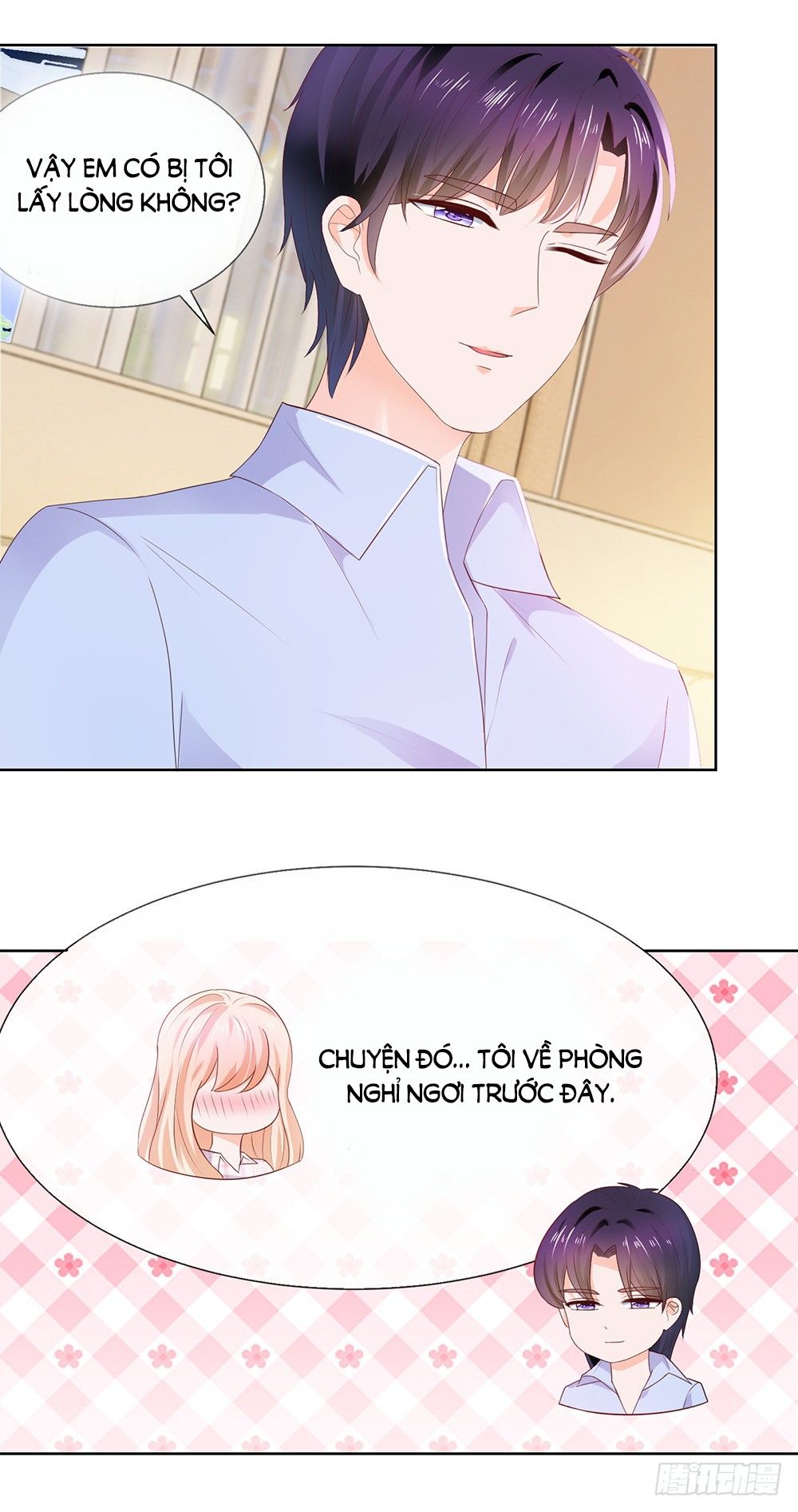 Ẩn Hôn 100%: Chọc Tức Vợ Yêu Mua Một Tặng Một Chapter 25 - Trang 2