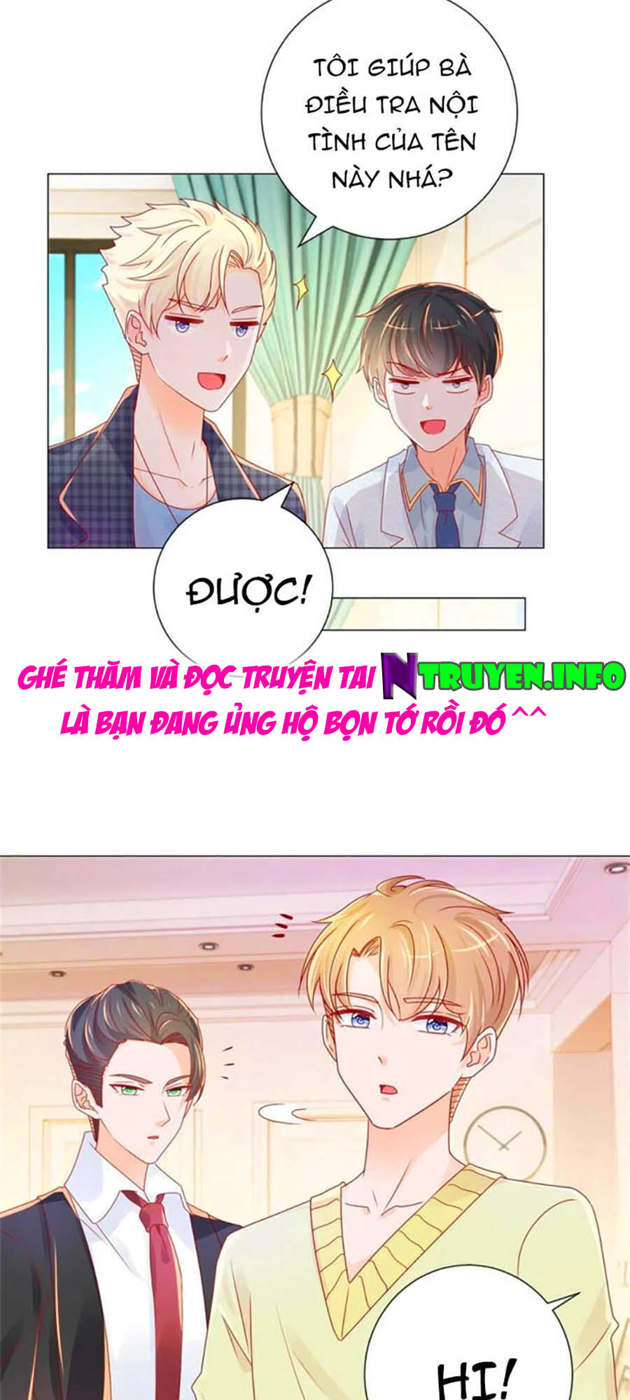 Ẩn Hôn 100%: Chọc Tức Vợ Yêu Mua Một Tặng Một Chapter 250 - Trang 2