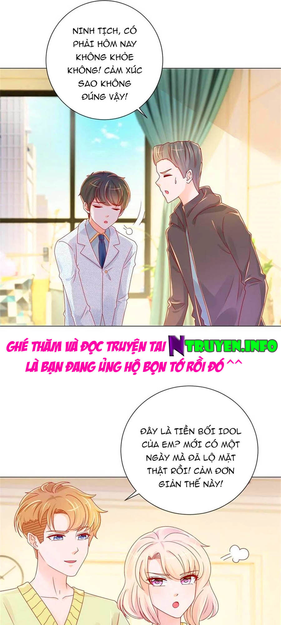 Ẩn Hôn 100%: Chọc Tức Vợ Yêu Mua Một Tặng Một Chapter 250 - Trang 2