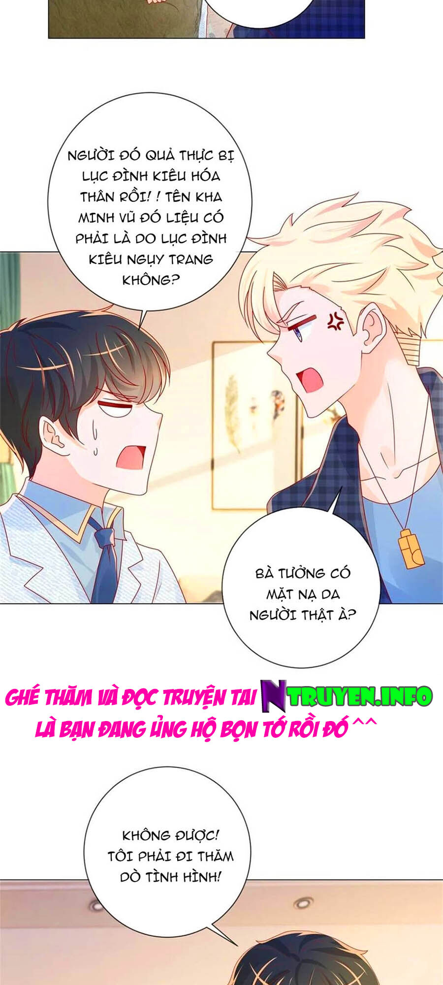 Ẩn Hôn 100%: Chọc Tức Vợ Yêu Mua Một Tặng Một Chapter 250 - Trang 2