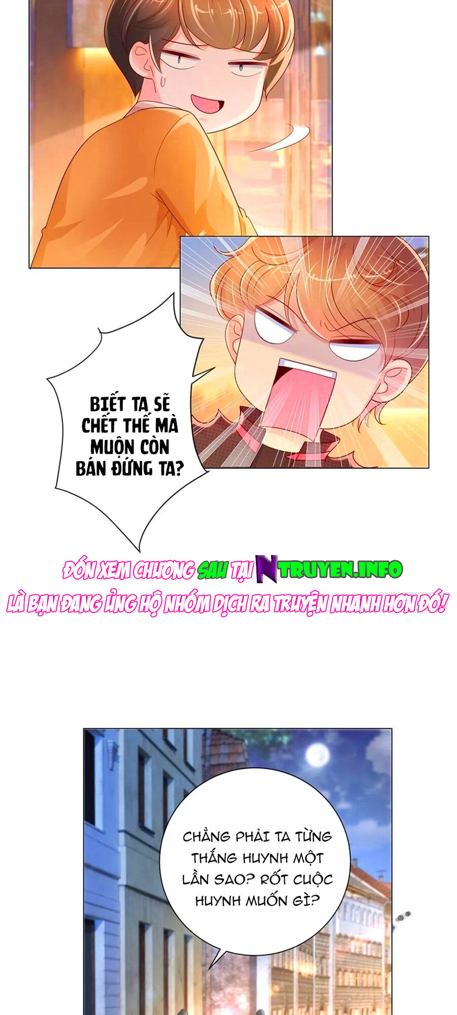 Ẩn Hôn 100%: Chọc Tức Vợ Yêu Mua Một Tặng Một Chapter 254 - Trang 2