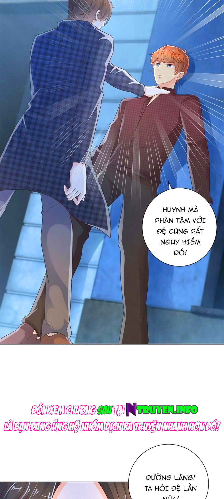 Ẩn Hôn 100%: Chọc Tức Vợ Yêu Mua Một Tặng Một Chapter 254 - Trang 2