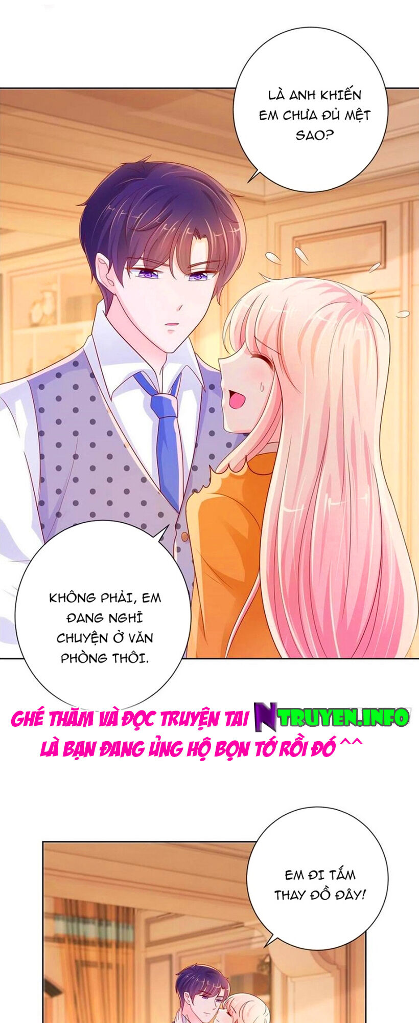 Ẩn Hôn 100%: Chọc Tức Vợ Yêu Mua Một Tặng Một Chapter 255 - Trang 2