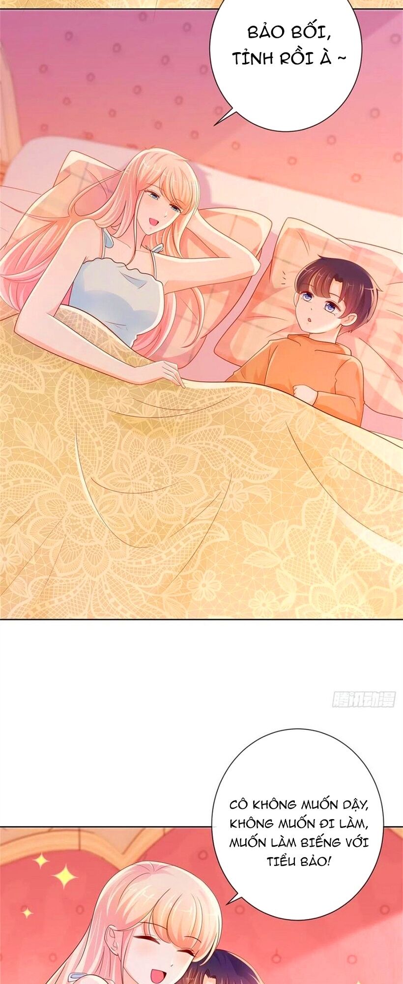 Ẩn Hôn 100%: Chọc Tức Vợ Yêu Mua Một Tặng Một Chapter 256 - Trang 2