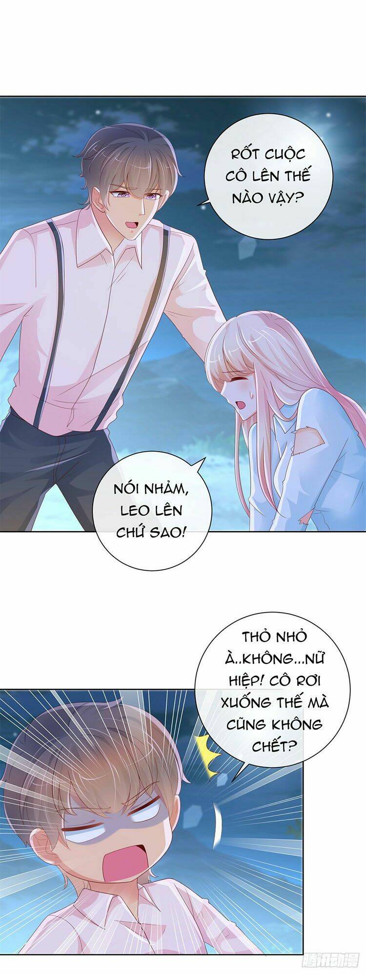 Ẩn Hôn 100%: Chọc Tức Vợ Yêu Mua Một Tặng Một Chapter 259.1 - Trang 2