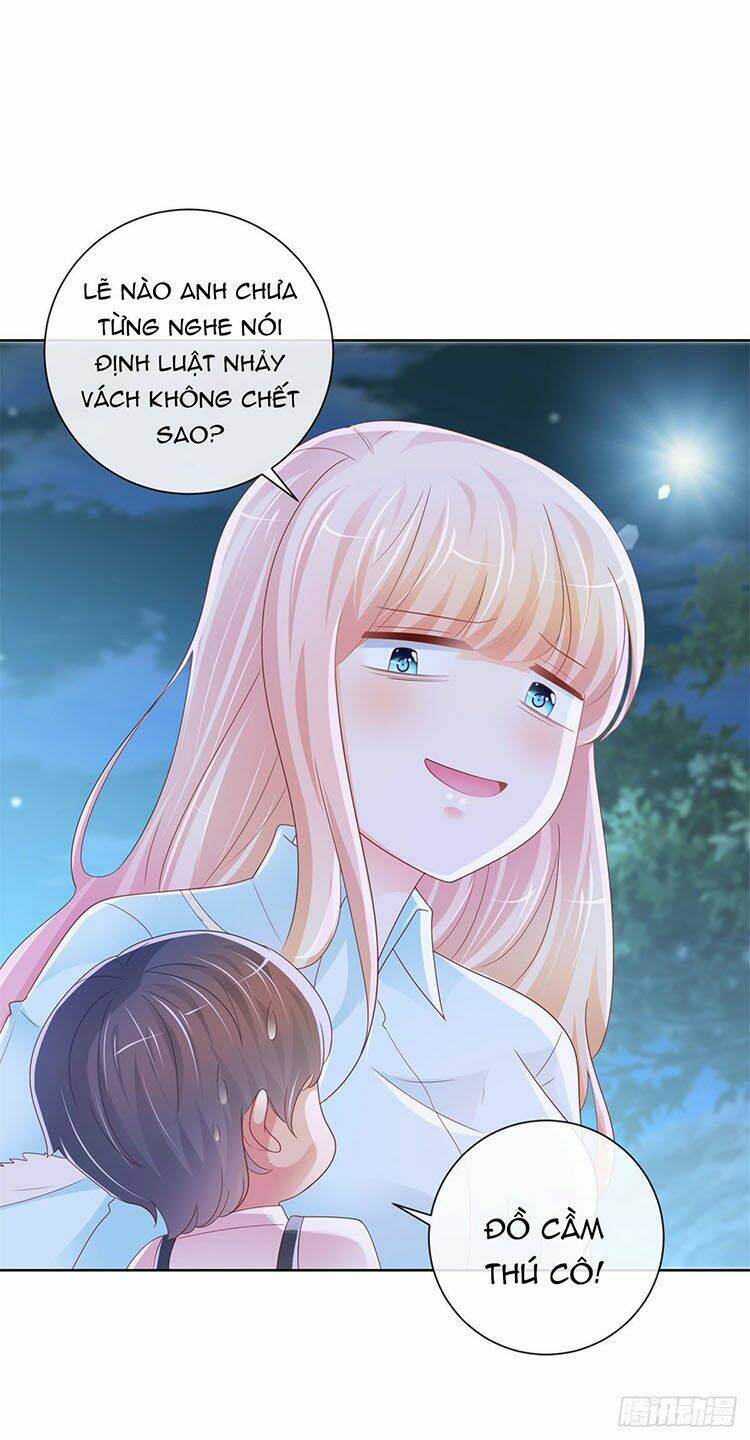 Ẩn Hôn 100%: Chọc Tức Vợ Yêu Mua Một Tặng Một Chapter 259.1 - Trang 2