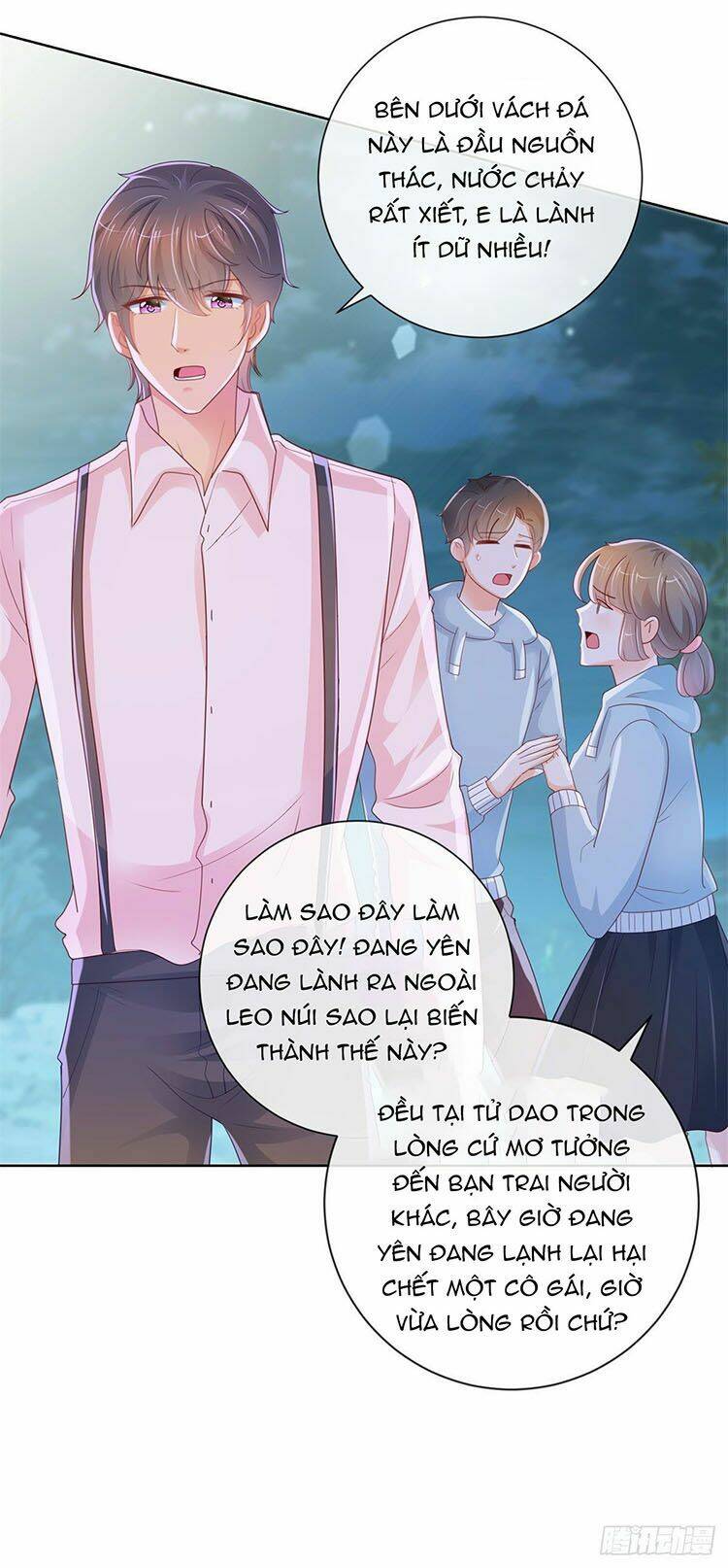 Ẩn Hôn 100%: Chọc Tức Vợ Yêu Mua Một Tặng Một Chapter 259.1 - Trang 2