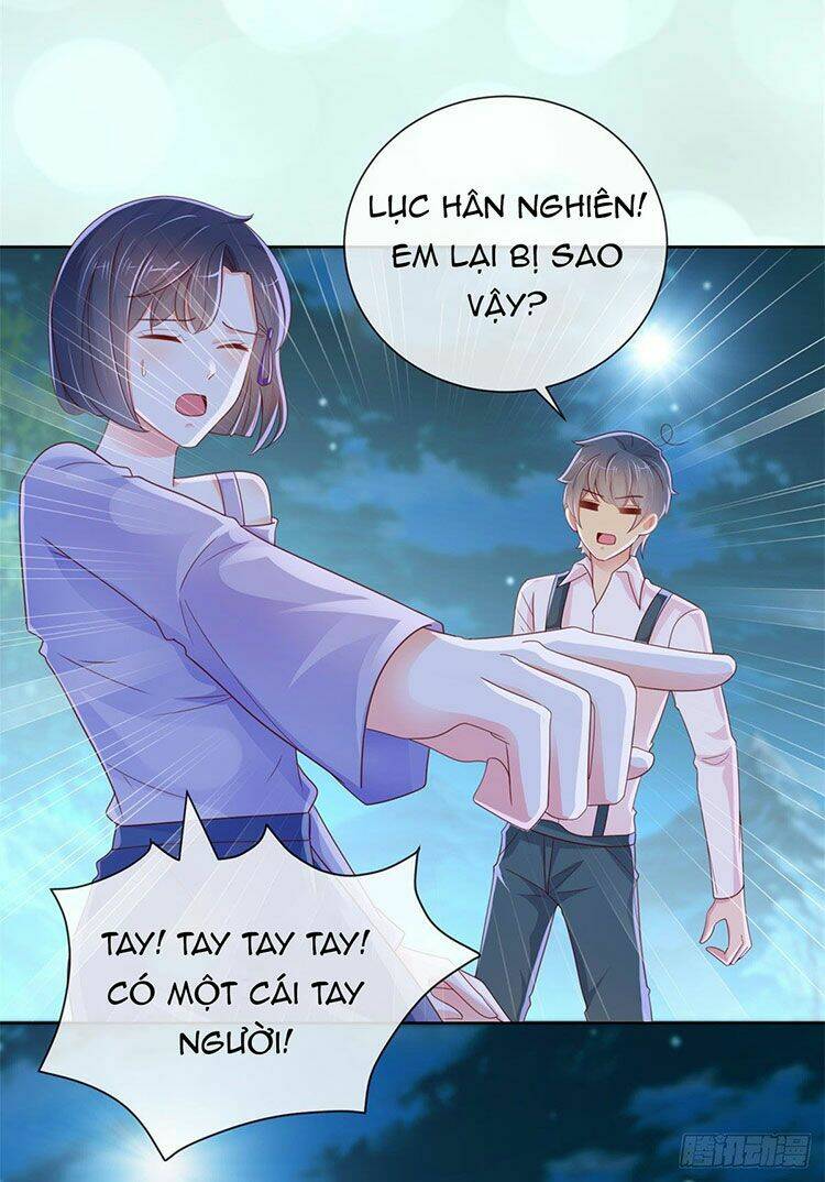 Ẩn Hôn 100%: Chọc Tức Vợ Yêu Mua Một Tặng Một Chapter 259.1 - Trang 2