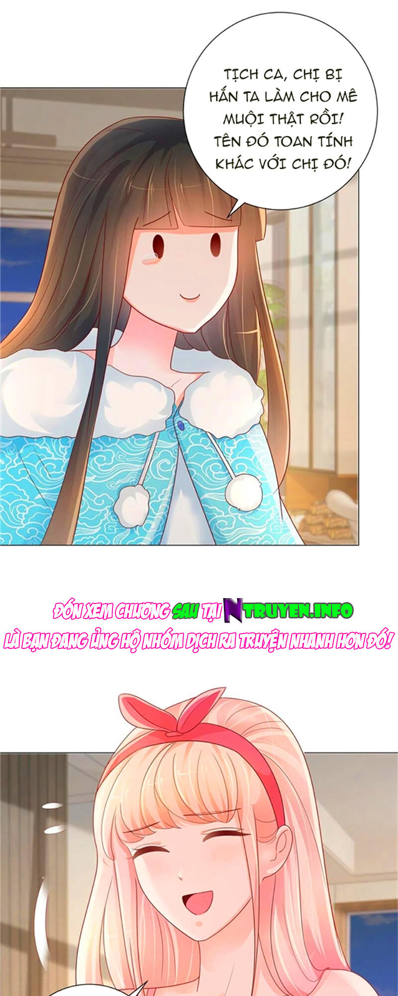 Ẩn Hôn 100%: Chọc Tức Vợ Yêu Mua Một Tặng Một Chapter 259 - Trang 2