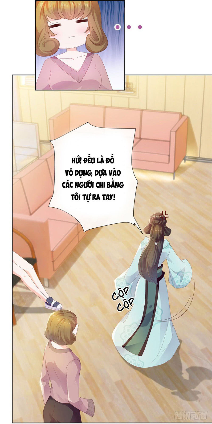 Ẩn Hôn 100%: Chọc Tức Vợ Yêu Mua Một Tặng Một Chapter 26 - Trang 2