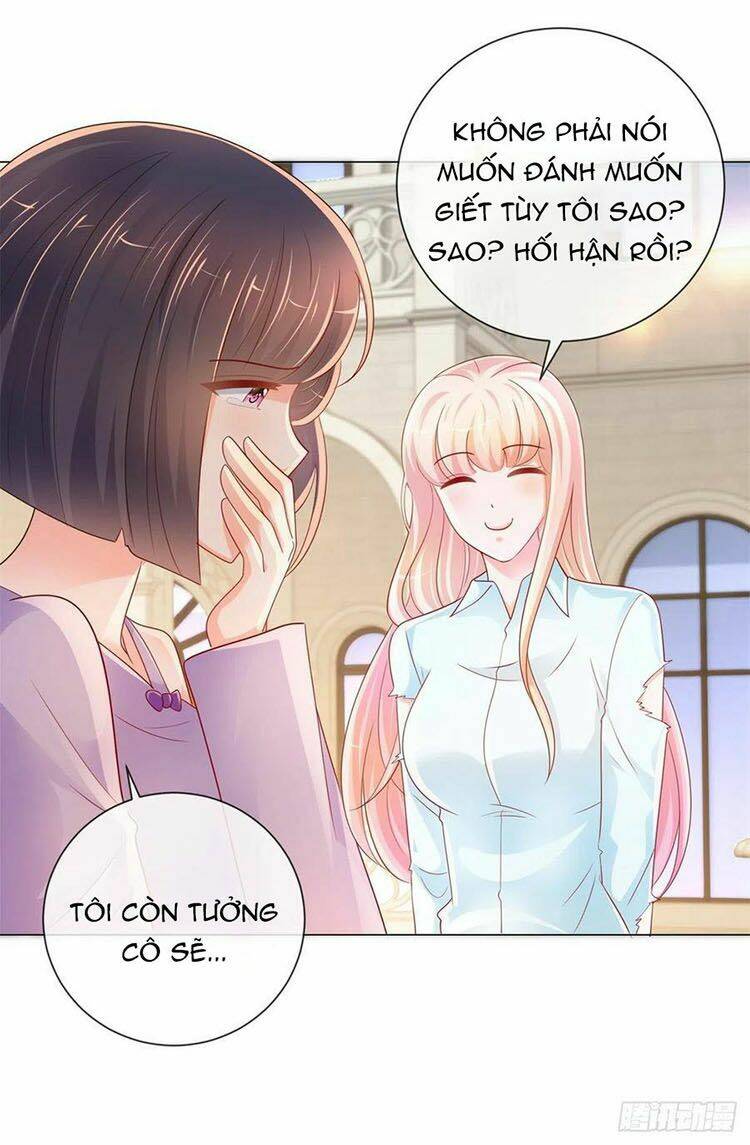 Ẩn Hôn 100%: Chọc Tức Vợ Yêu Mua Một Tặng Một Chapter 260.1 - Trang 2