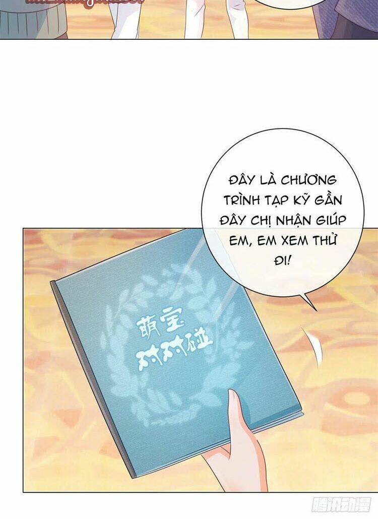 Ẩn Hôn 100%: Chọc Tức Vợ Yêu Mua Một Tặng Một Chapter 260.2 - Trang 2