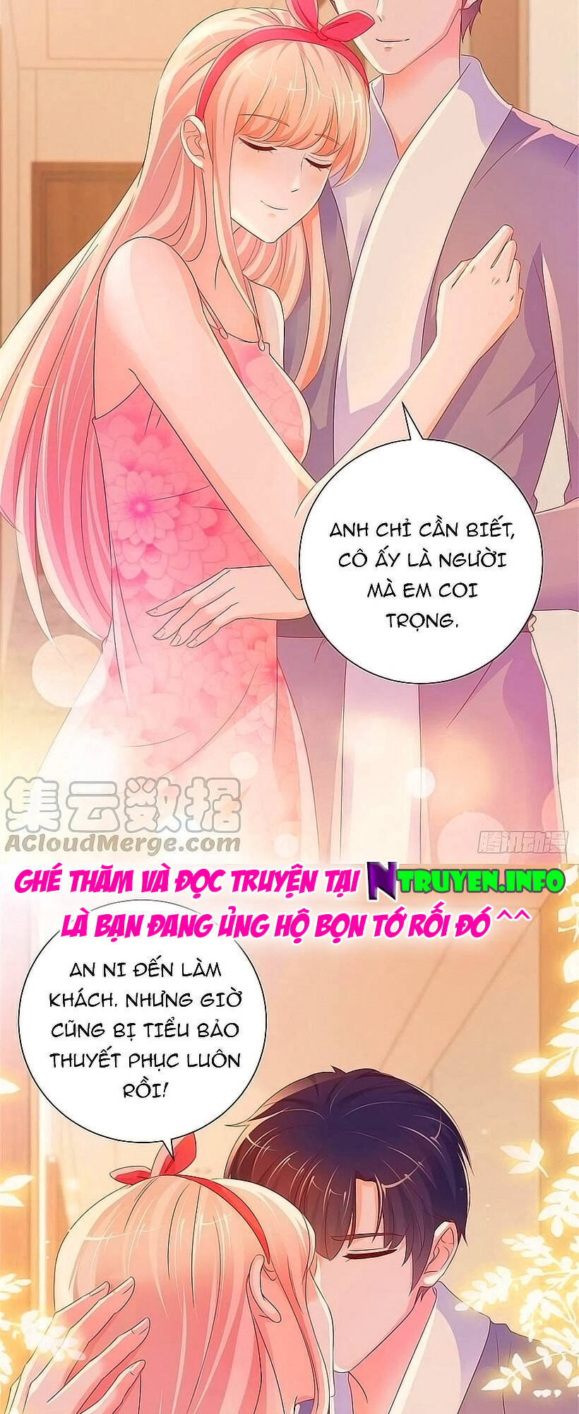 Ẩn Hôn 100%: Chọc Tức Vợ Yêu Mua Một Tặng Một Chapter 261 - Trang 2