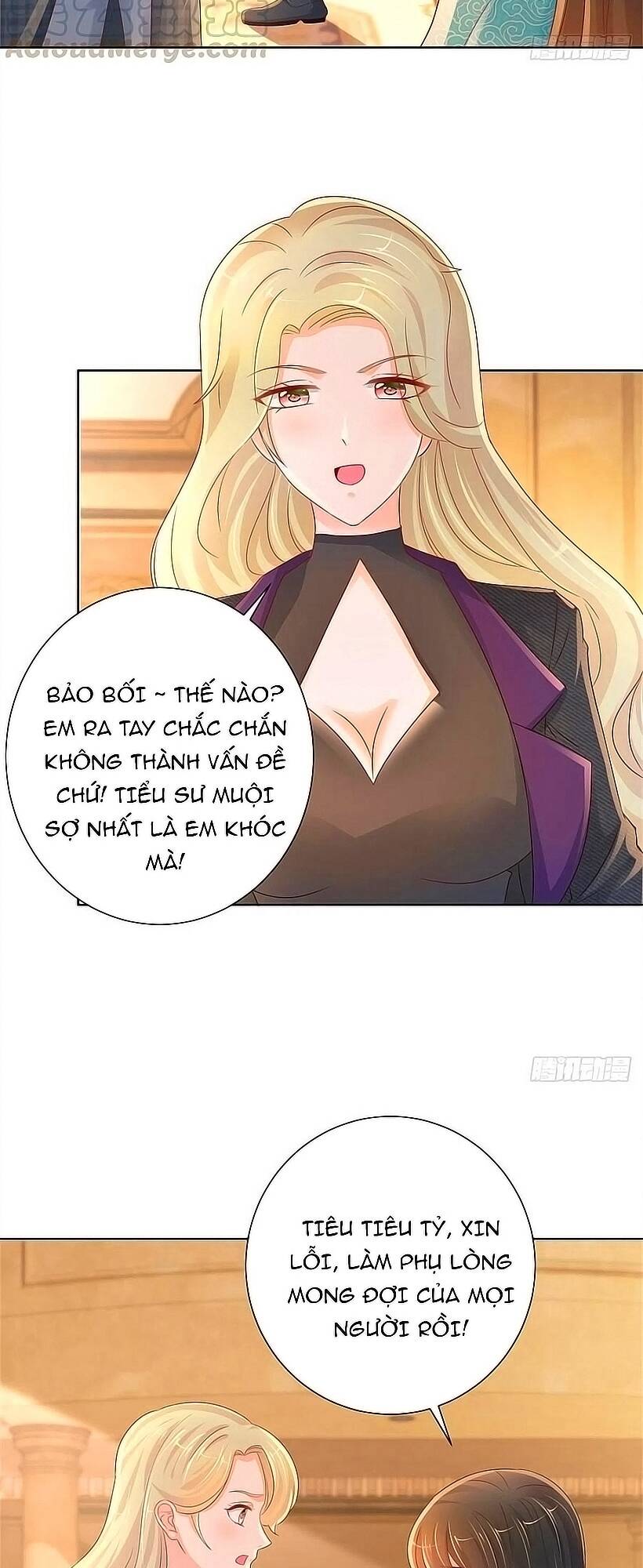 Ẩn Hôn 100%: Chọc Tức Vợ Yêu Mua Một Tặng Một Chapter 261 - Trang 2