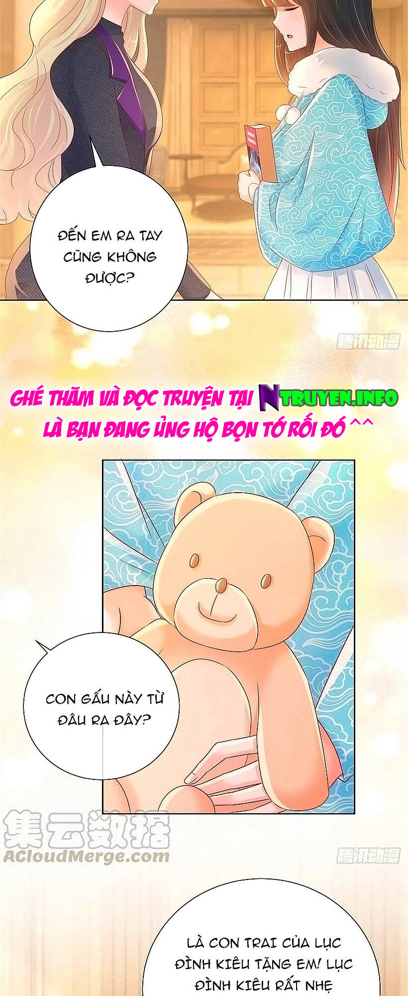 Ẩn Hôn 100%: Chọc Tức Vợ Yêu Mua Một Tặng Một Chapter 261 - Trang 2