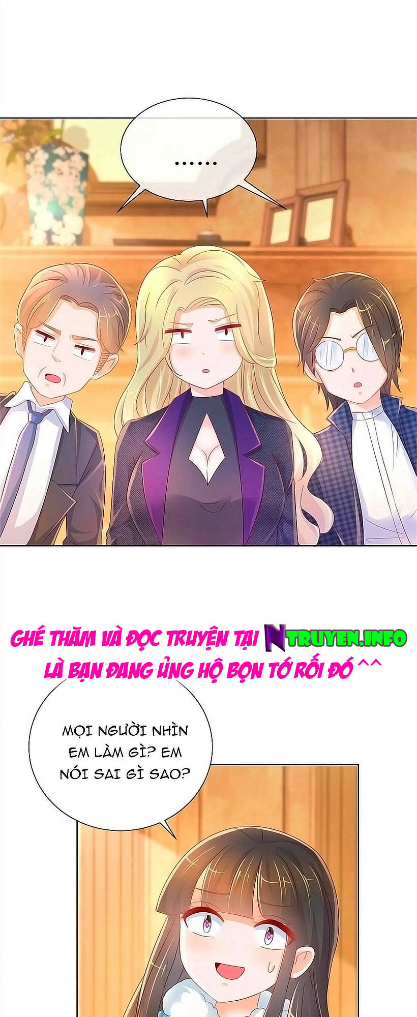 Ẩn Hôn 100%: Chọc Tức Vợ Yêu Mua Một Tặng Một Chapter 261 - Trang 2