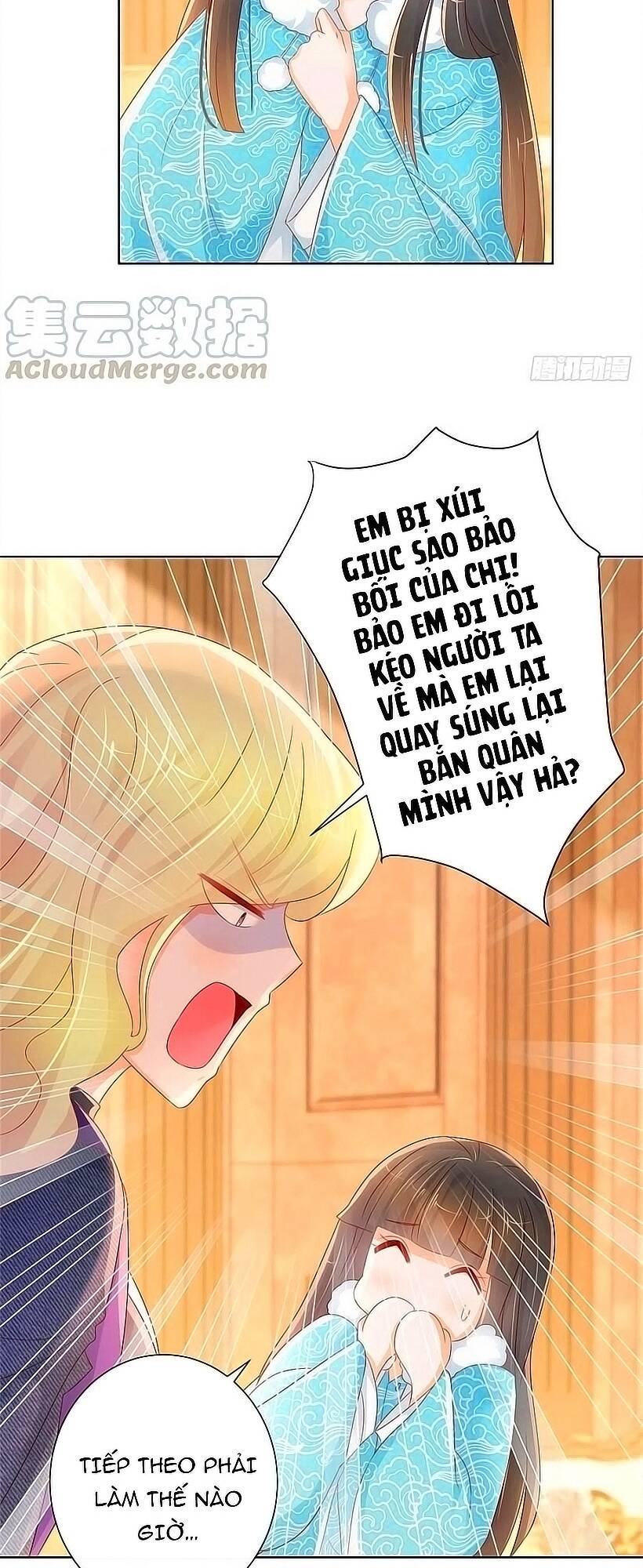 Ẩn Hôn 100%: Chọc Tức Vợ Yêu Mua Một Tặng Một Chapter 261 - Trang 2