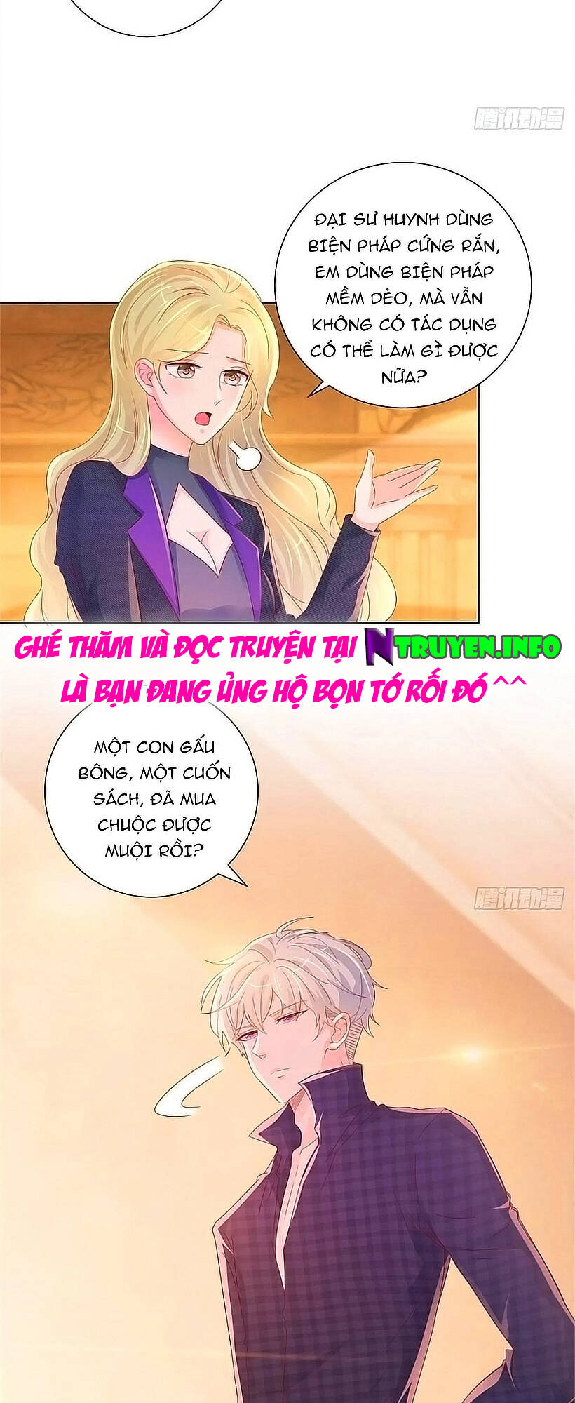 Ẩn Hôn 100%: Chọc Tức Vợ Yêu Mua Một Tặng Một Chapter 261 - Trang 2