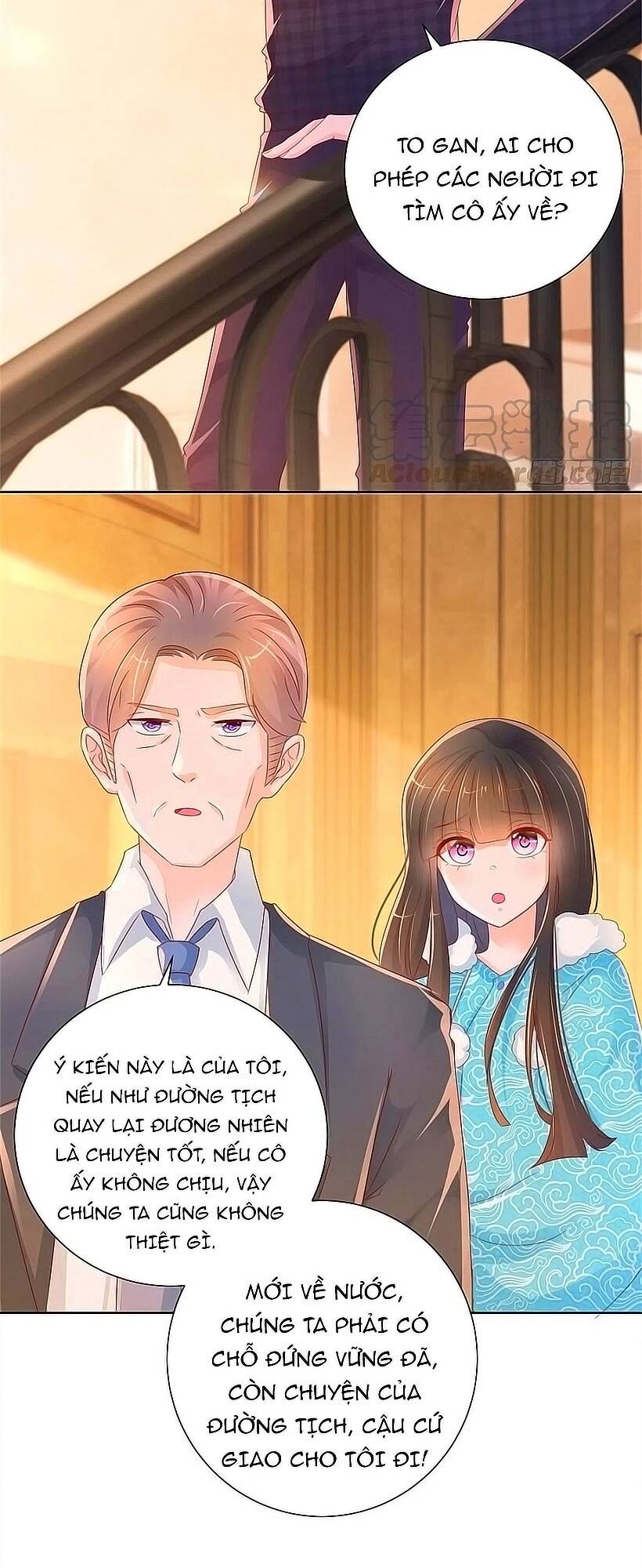 Ẩn Hôn 100%: Chọc Tức Vợ Yêu Mua Một Tặng Một Chapter 261 - Trang 2