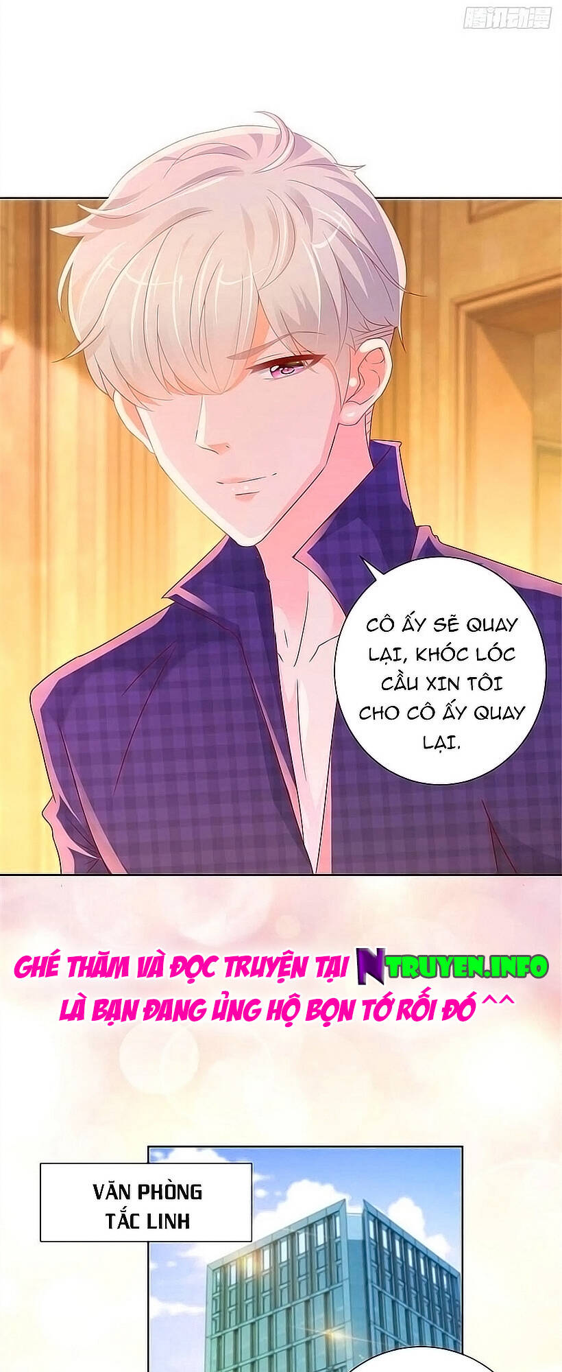 Ẩn Hôn 100%: Chọc Tức Vợ Yêu Mua Một Tặng Một Chapter 261 - Trang 2