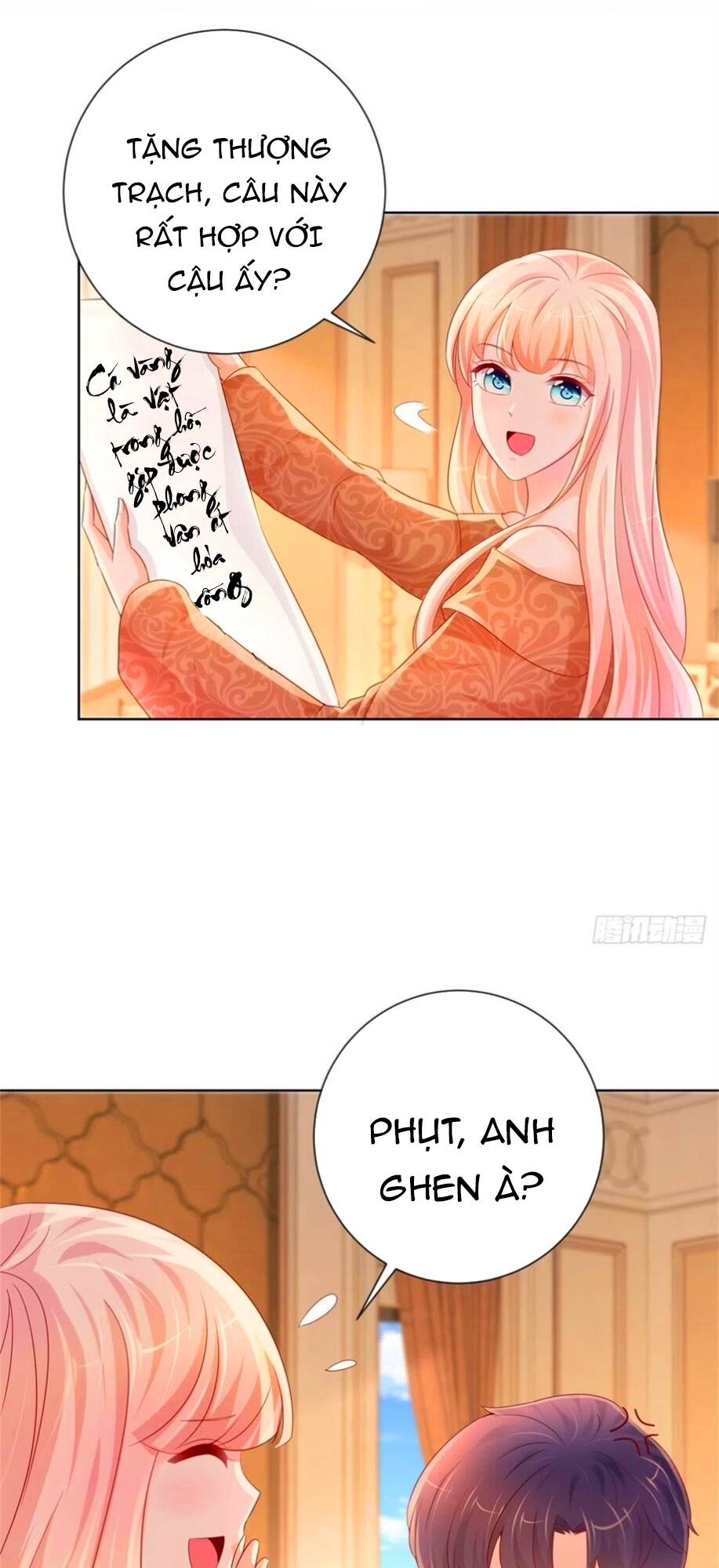 Ẩn Hôn 100%: Chọc Tức Vợ Yêu Mua Một Tặng Một Chapter 262 - Trang 2