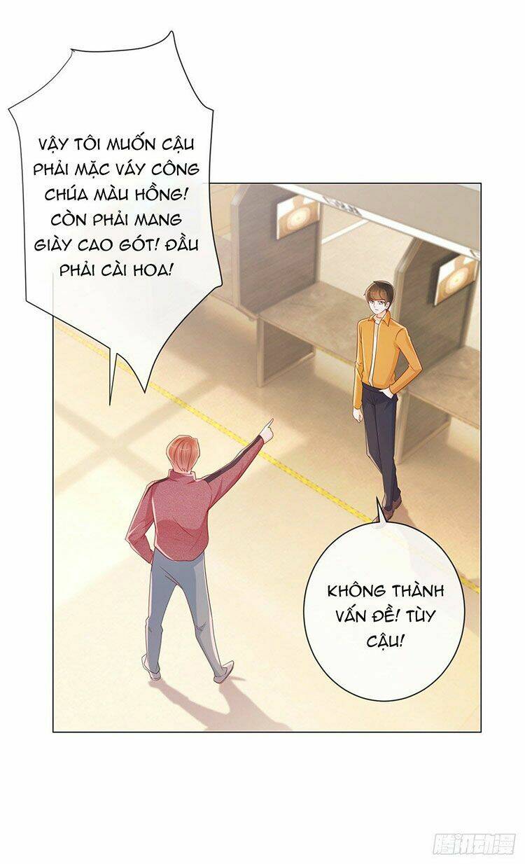 Ẩn Hôn 100%: Chọc Tức Vợ Yêu Mua Một Tặng Một Chapter 263.1 - Trang 2