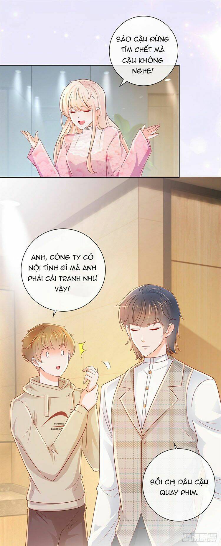 Ẩn Hôn 100%: Chọc Tức Vợ Yêu Mua Một Tặng Một Chapter 264.2 - Trang 2