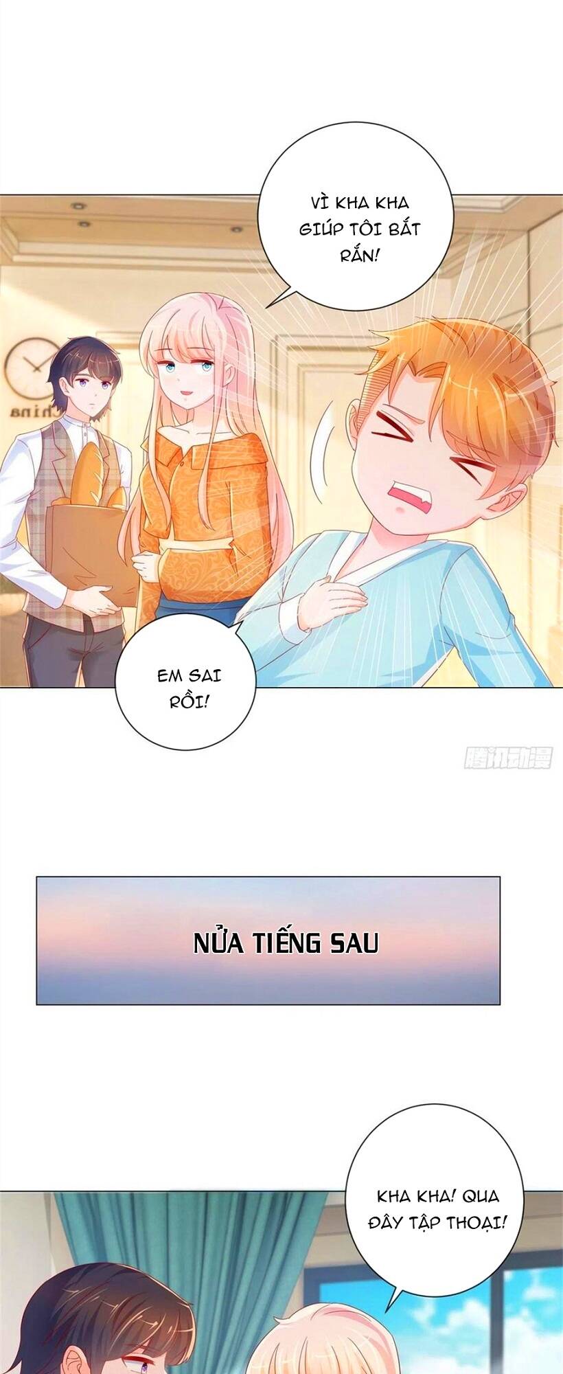 Ẩn Hôn 100%: Chọc Tức Vợ Yêu Mua Một Tặng Một Chapter 264 - Trang 2