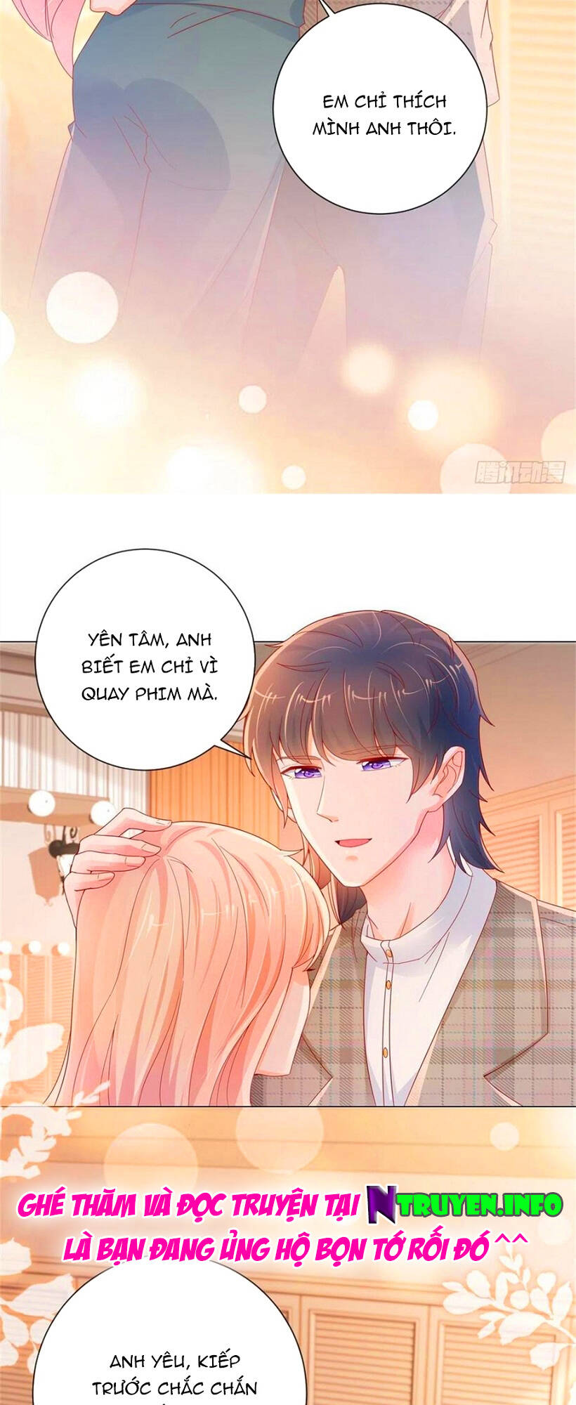 Ẩn Hôn 100%: Chọc Tức Vợ Yêu Mua Một Tặng Một Chapter 264 - Trang 2