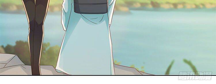 Ẩn Hôn 100%: Chọc Tức Vợ Yêu Mua Một Tặng Một Chapter 265.1 - Trang 2