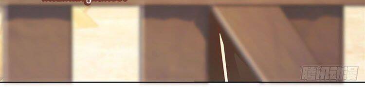 Ẩn Hôn 100%: Chọc Tức Vợ Yêu Mua Một Tặng Một Chapter 265.1 - Trang 2