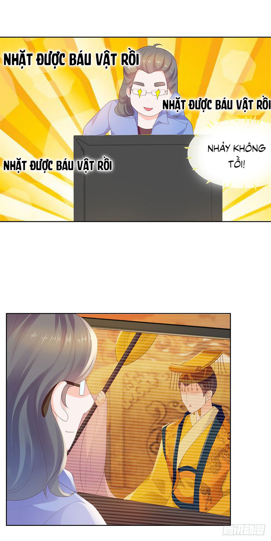 Ẩn Hôn 100%: Chọc Tức Vợ Yêu Mua Một Tặng Một Chapter 27 - Trang 2