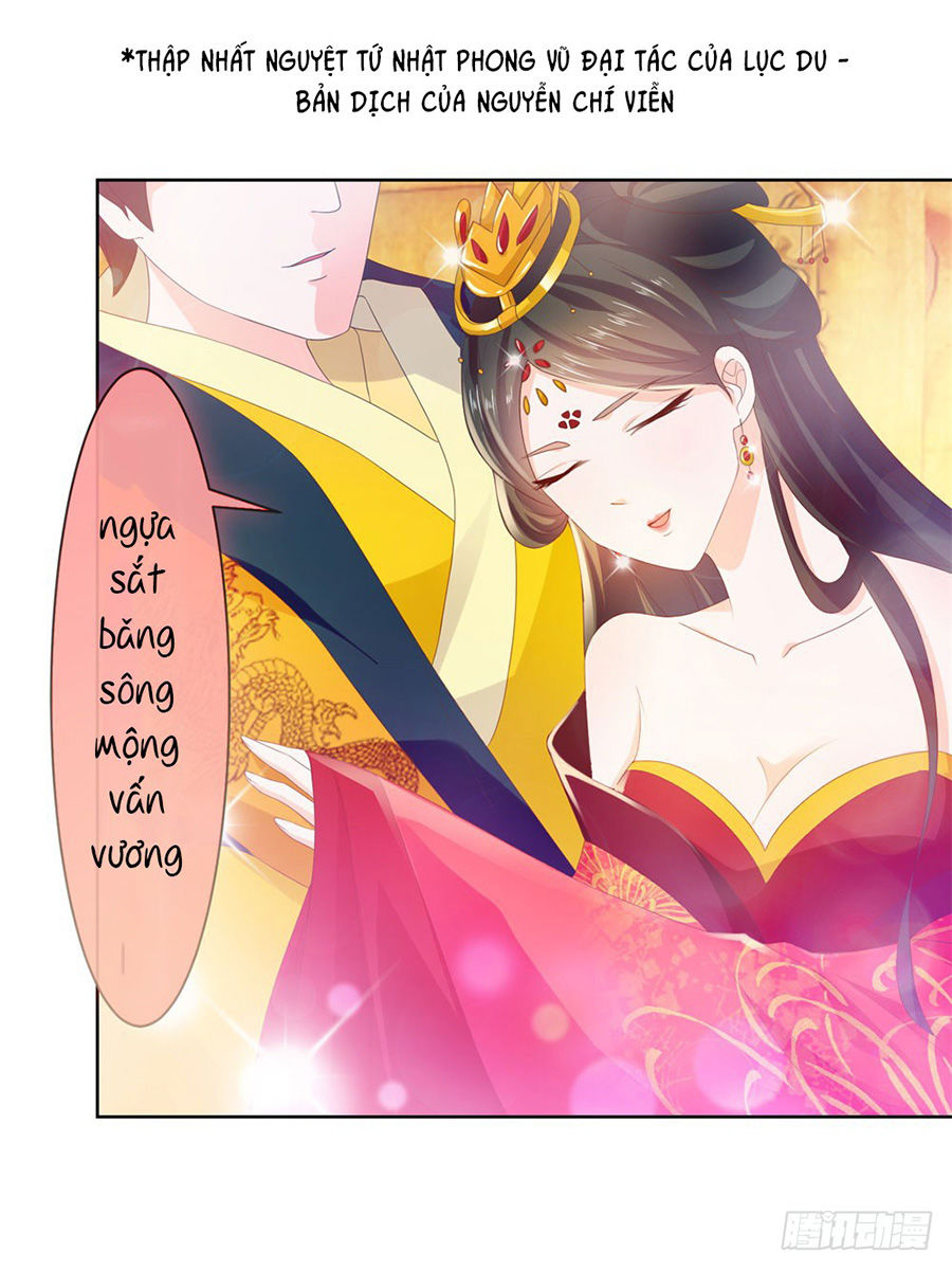 Ẩn Hôn 100%: Chọc Tức Vợ Yêu Mua Một Tặng Một Chapter 27 - Trang 2