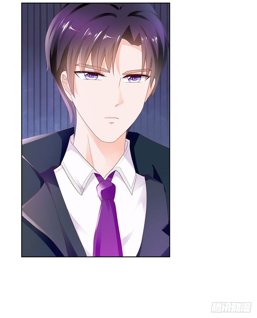 Ẩn Hôn 100%: Chọc Tức Vợ Yêu Mua Một Tặng Một Chapter 27 - Trang 2