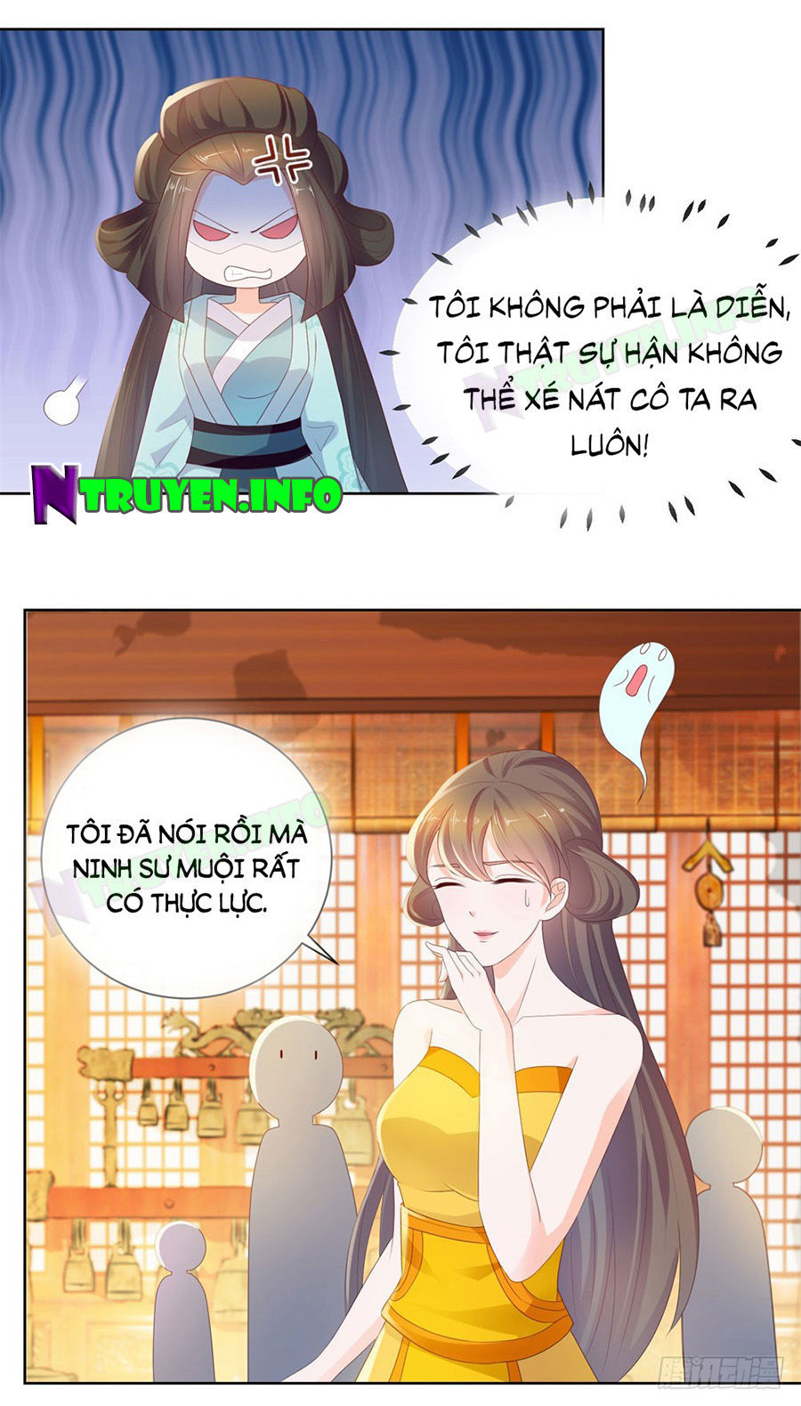 Ẩn Hôn 100%: Chọc Tức Vợ Yêu Mua Một Tặng Một Chapter 27 - Trang 2